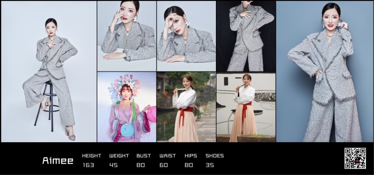 Aimee的模卡