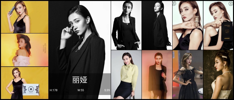 丽娅的模卡