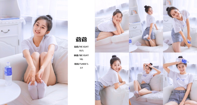 的模卡