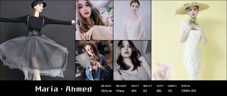 Maria·Ahmed的模卡