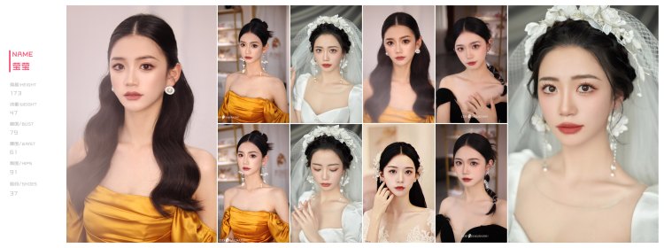 莹莹的模卡