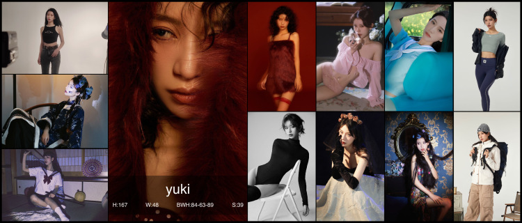 yuki的模卡