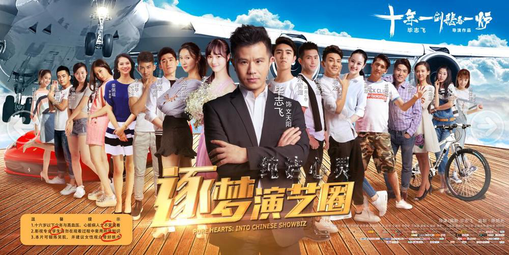 图片3