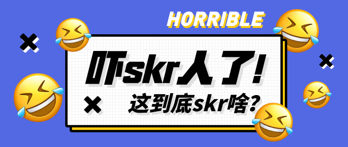 盘点下那些“奇葩”的奢侈品设计