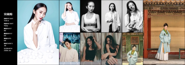 模特卡/演员卡/主播卡